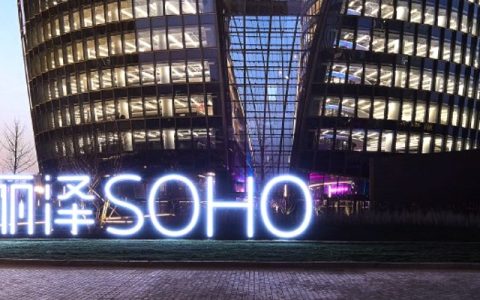Everything About Zaha Hadid Architects' Leeza SOHO Tower Project
